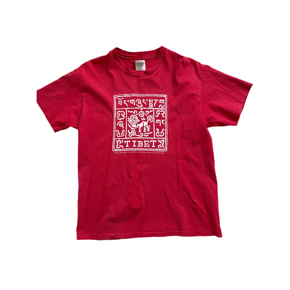Vintage 90s Tibet Postal Stamp Tee — Hanes Beefy-T (Made in USA) - Picture 1 of 5